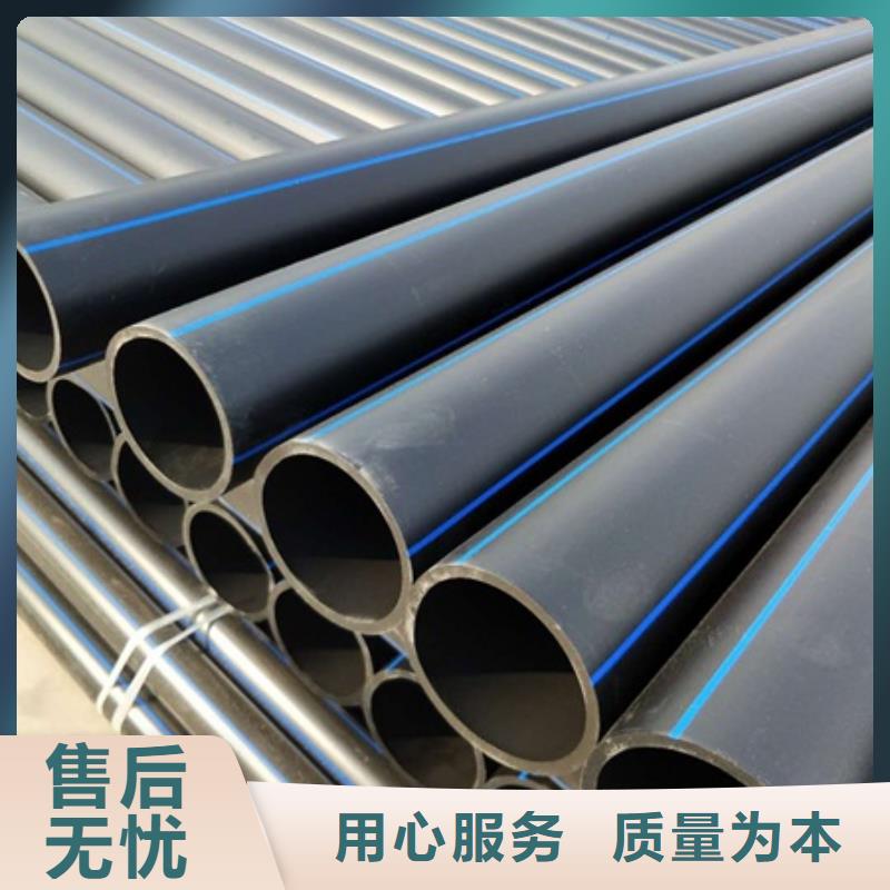 PE给水管【HDPE中空壁缠绕管】优质原料
