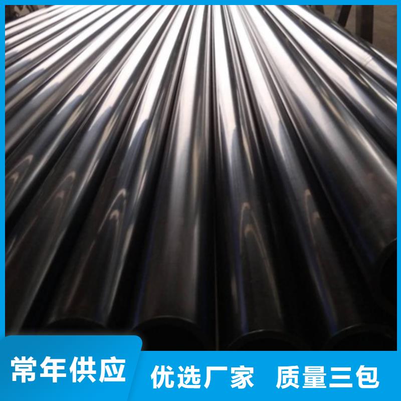PE给水管种类丰富