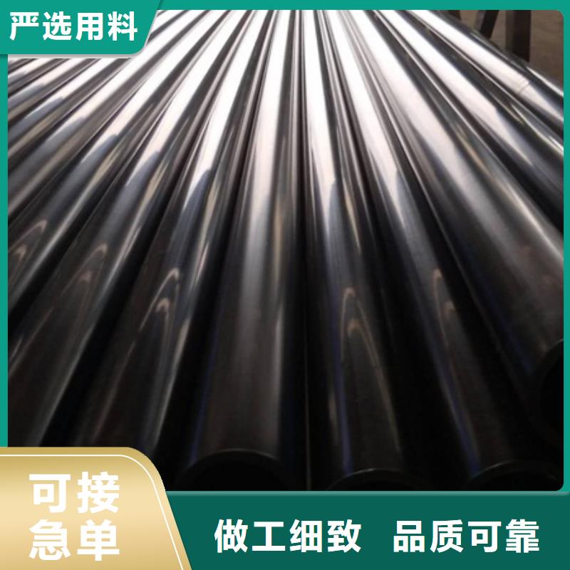PE给水管HDPE检查井专注生产N年