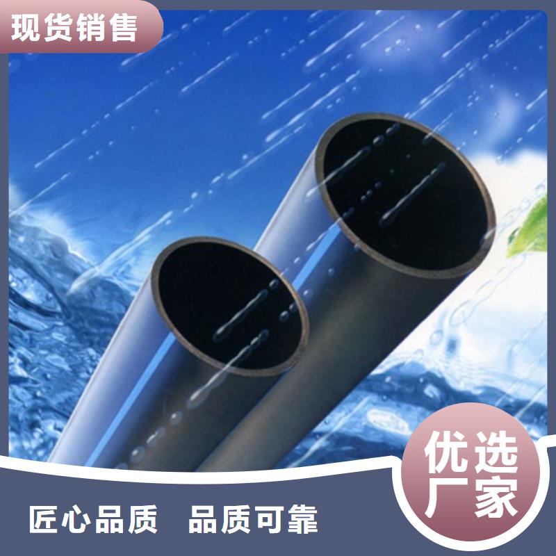 PE给水管-格栅管自有厂家