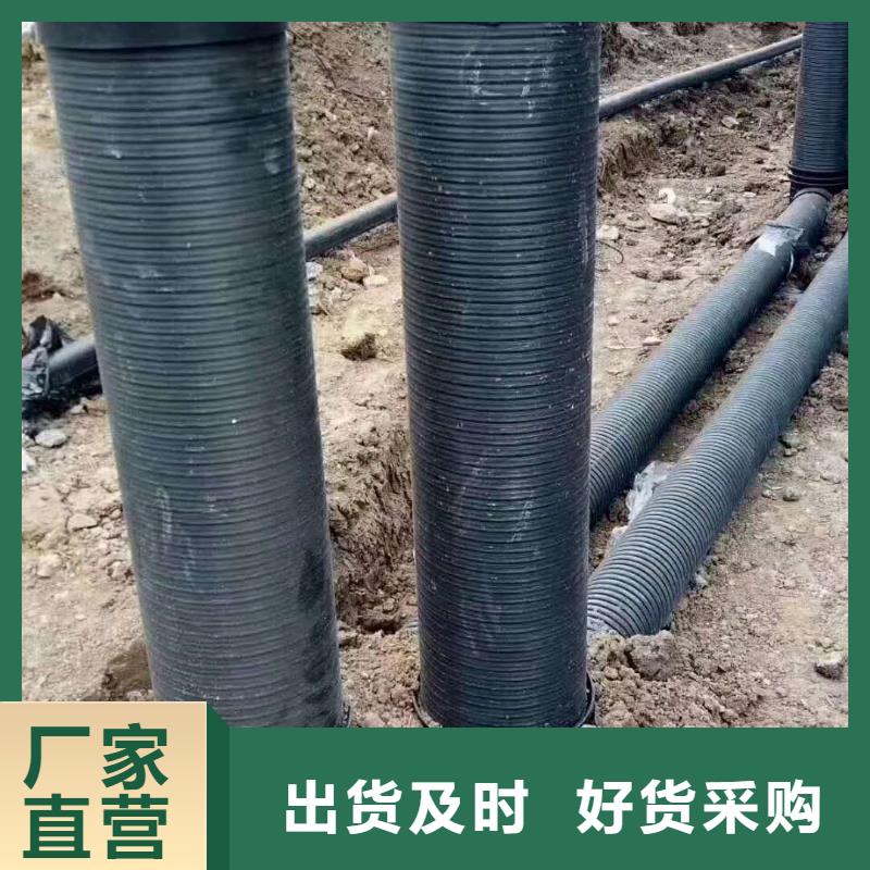 HDPE双壁波纹管格栅管价格实惠