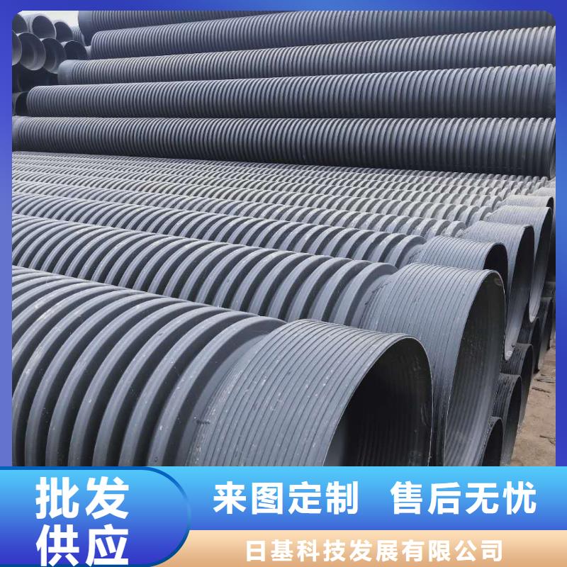 HDPE双壁波纹管-【MPP电力管】好厂家有担当