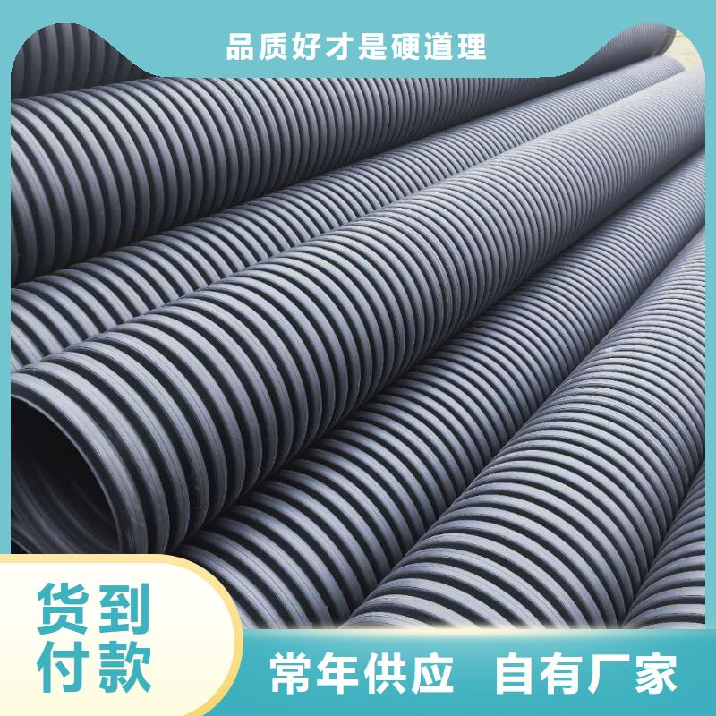 HDPE双壁波纹管格栅管价格实惠