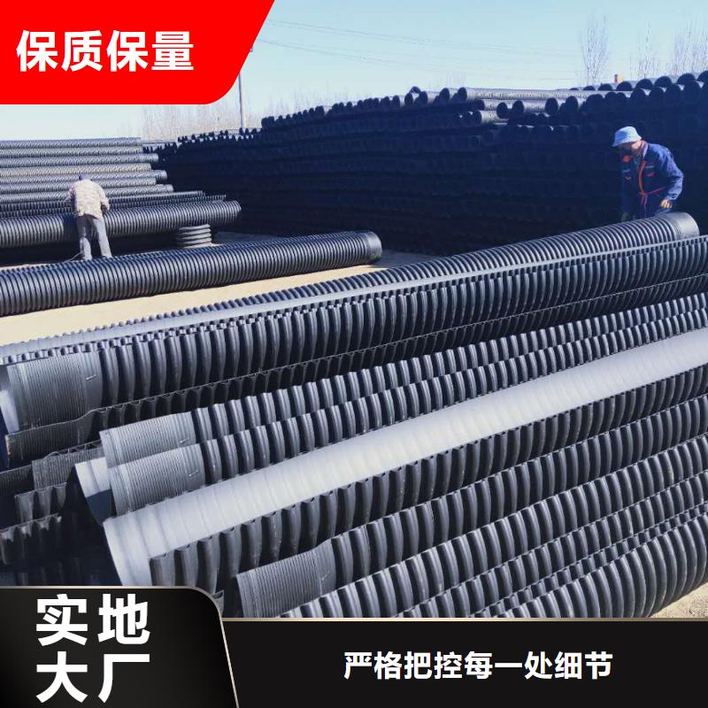 HDPE双壁波纹管格栅管价格实惠
