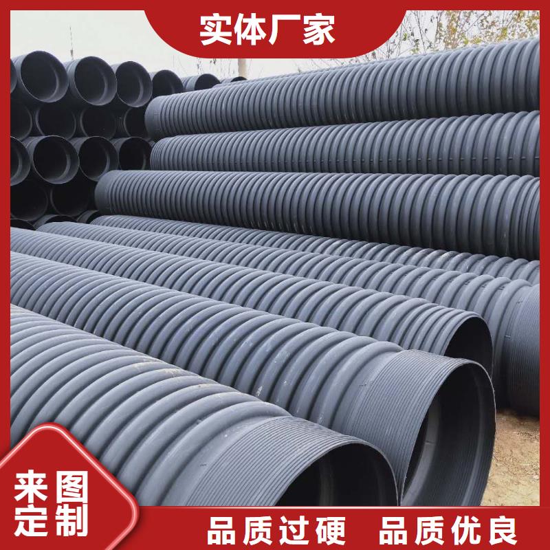 【HDPE双壁波纹管HDPE克拉管畅销当地】
