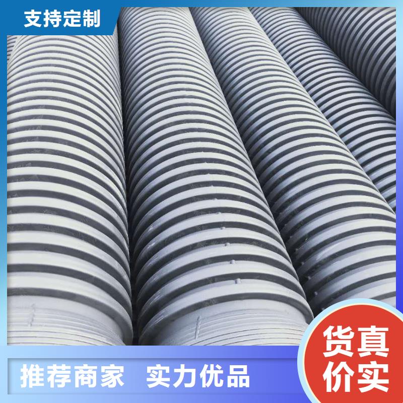 HDPE双壁波纹管格栅管价格实惠