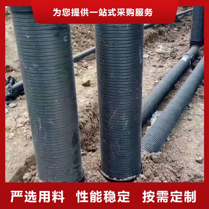 【HDPE双壁波纹管】MPP电力管一致好评产品
