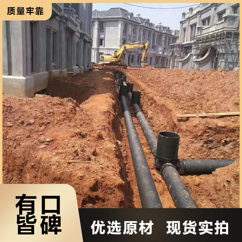 HDPE双壁波纹管HDPE检查井精致工艺