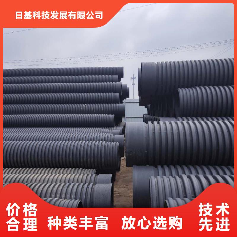 HDPE双壁波纹管-【MPP电力管】好厂家有担当