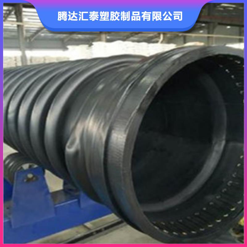 克拉管mpp电力管品质有保障