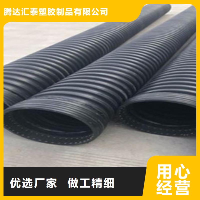 克拉管_钢丝网骨架复合管原厂制造