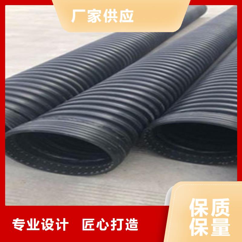 克拉管mpp电力管品质有保障