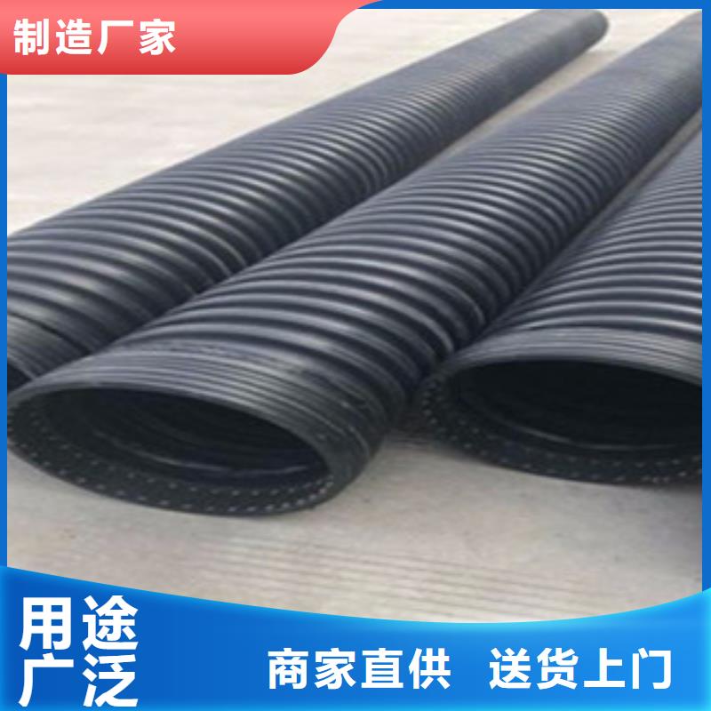 克拉管梅花管售后无忧
