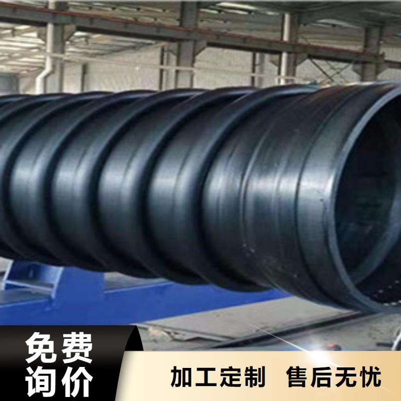 克拉管mpp电力管品质有保障