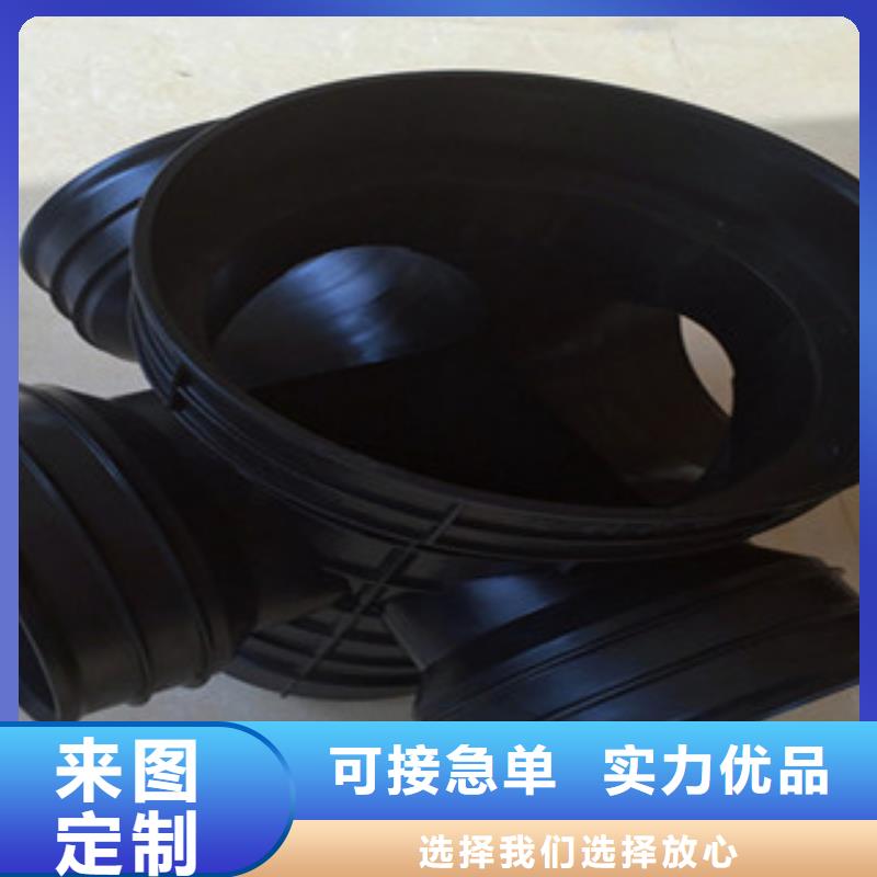 克拉管mpp电力管品质有保障