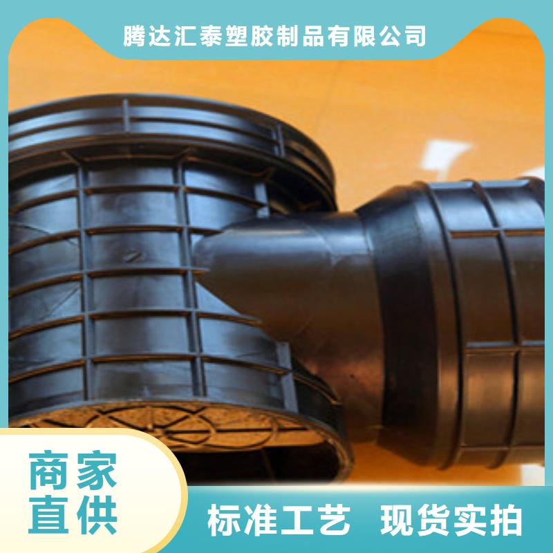 克拉管梅花管售后无忧