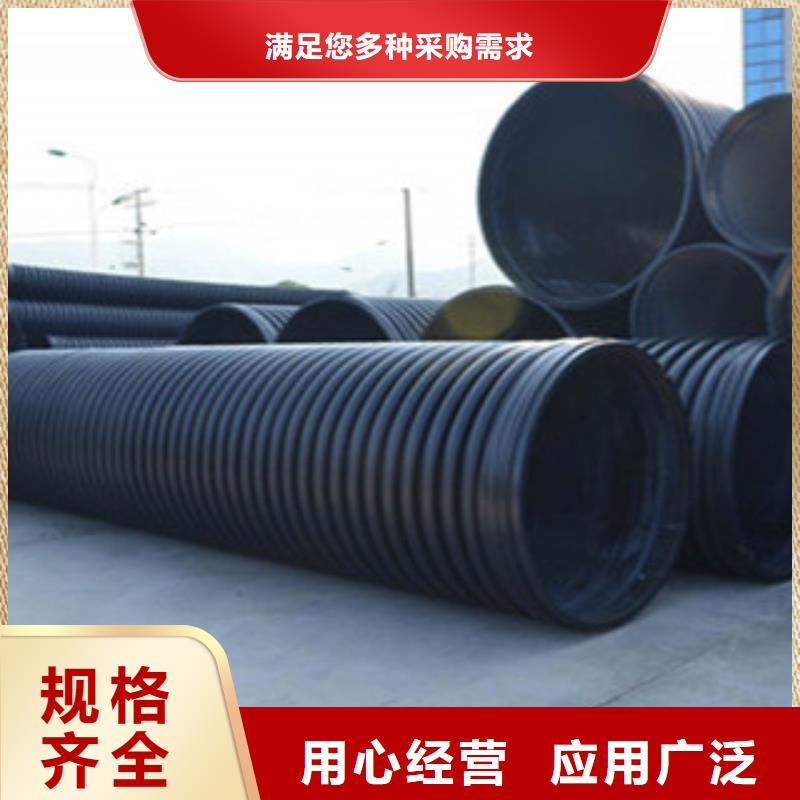 克拉管_钢丝网骨架复合管原厂制造