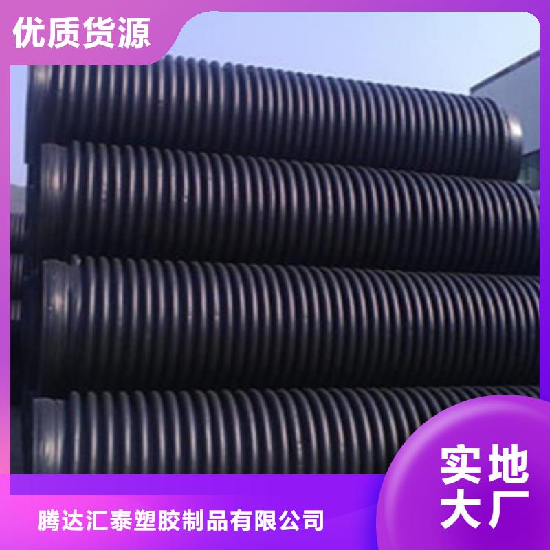 克拉管_钢丝网骨架复合管原厂制造
