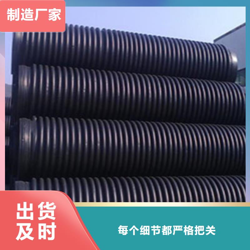 克拉管_钢丝网骨架复合管原厂制造