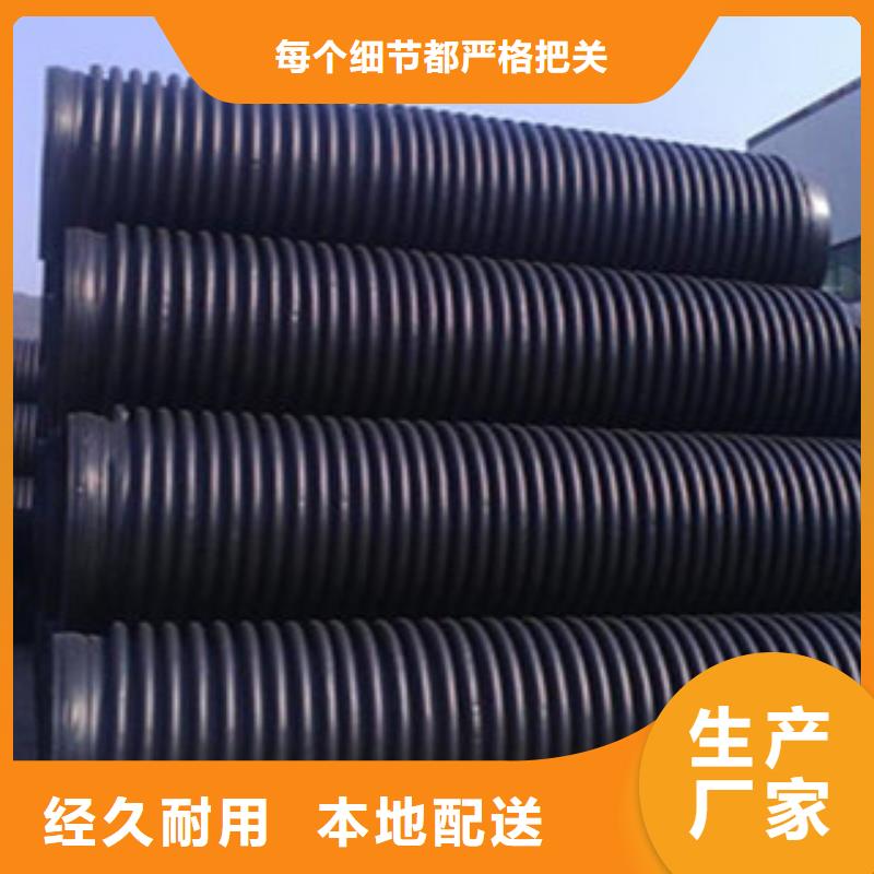 克拉管梅花管售后无忧