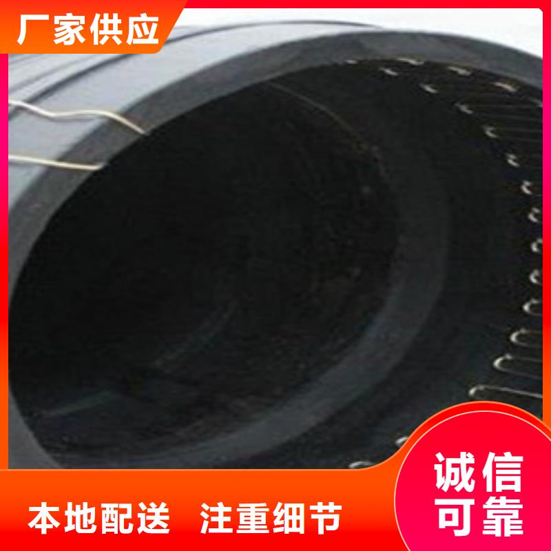 克拉管mpp电力管品质有保障