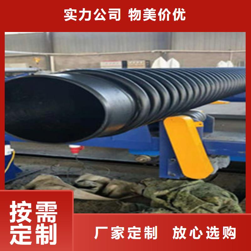 克拉管mpp电力管品质有保障