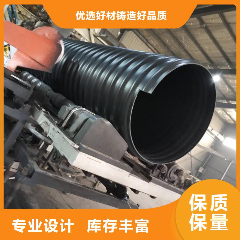 钢带管PE给水管精选厂家好货