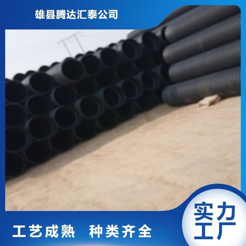 波纹管PE给水管厂家直销售后完善