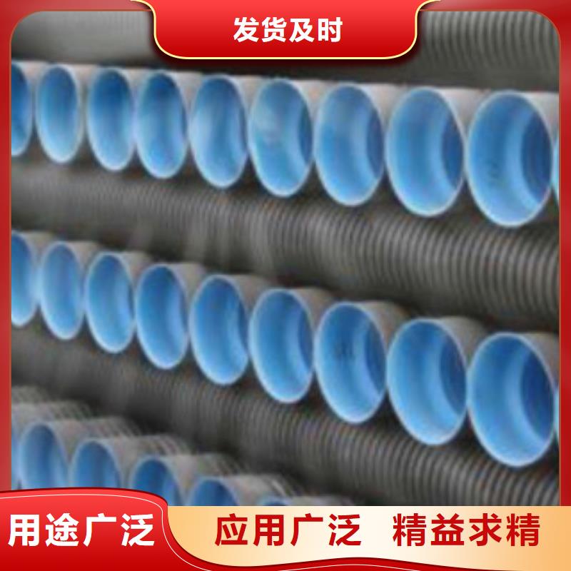 【波纹管】MPP电力管好品质经得住考验