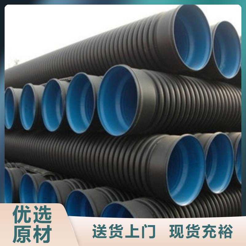 波纹管【克拉管】好货有保障同城经销商