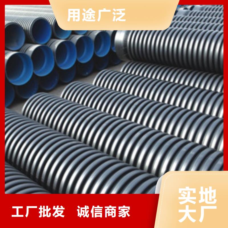 波纹管-格栅管热销产品