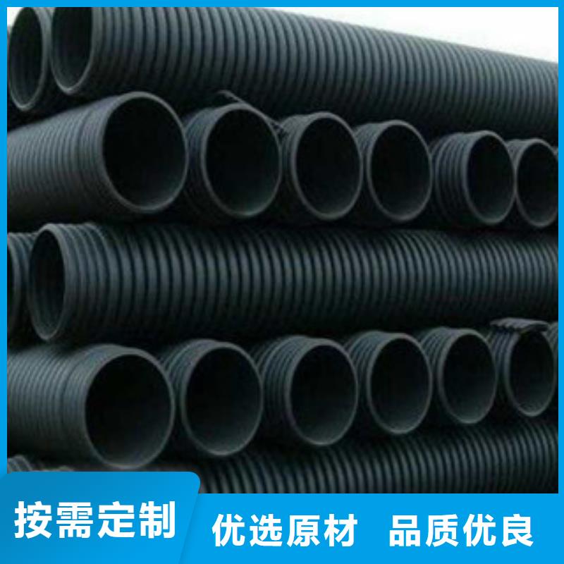 波纹管-格栅管热销产品