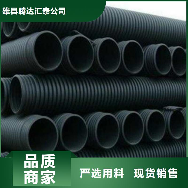 波纹管【克拉管】好货有保障同城经销商