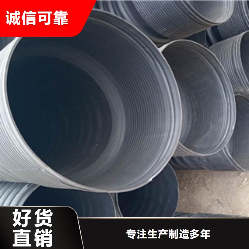 波纹管-格栅管热销产品