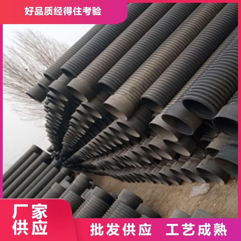 【波纹管】MPP电力管好品质经得住考验
