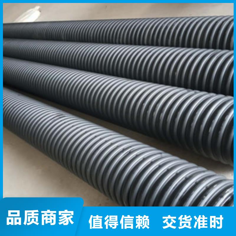 波纹管【克拉管】好货有保障同城经销商