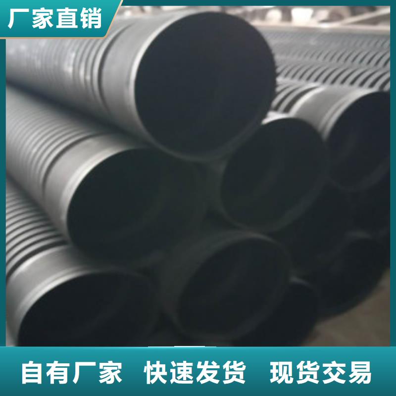 【波纹管】MPP电力管好品质经得住考验
