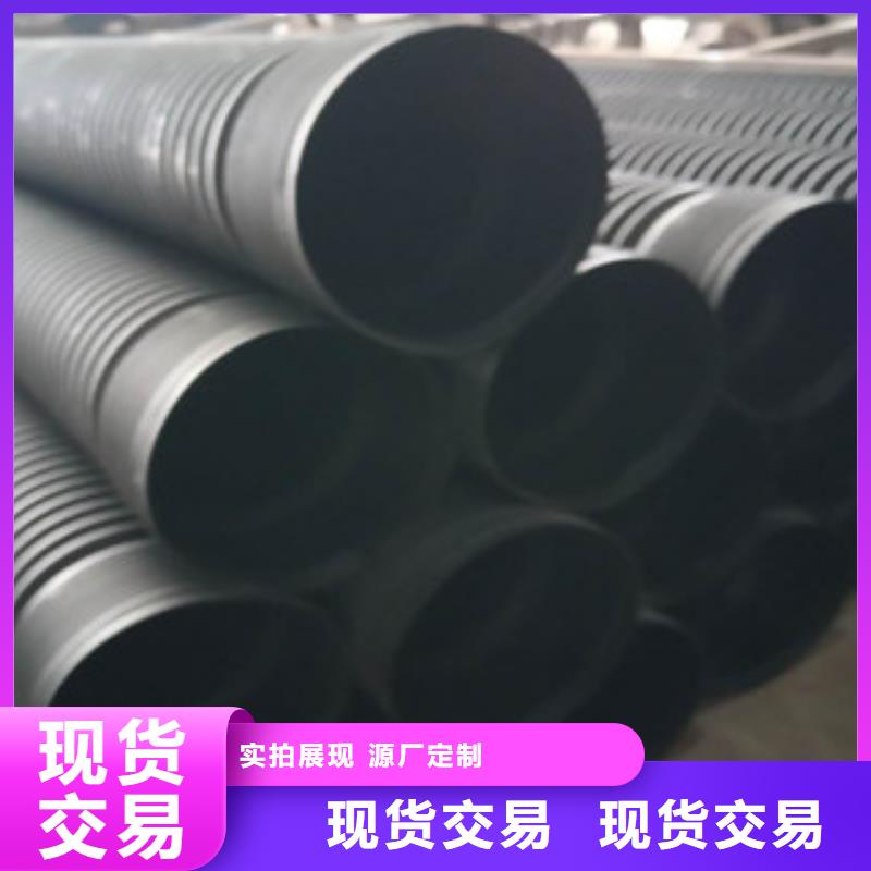 波纹管_HDPE中空壁结构缠绕管多年实力厂家