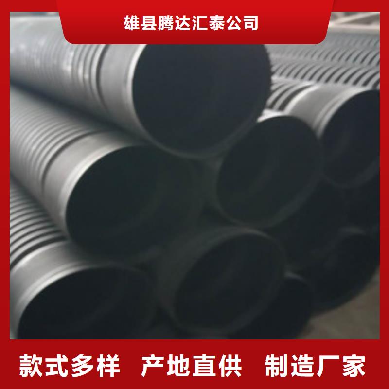 波纹管PE给水管厂家直销售后完善