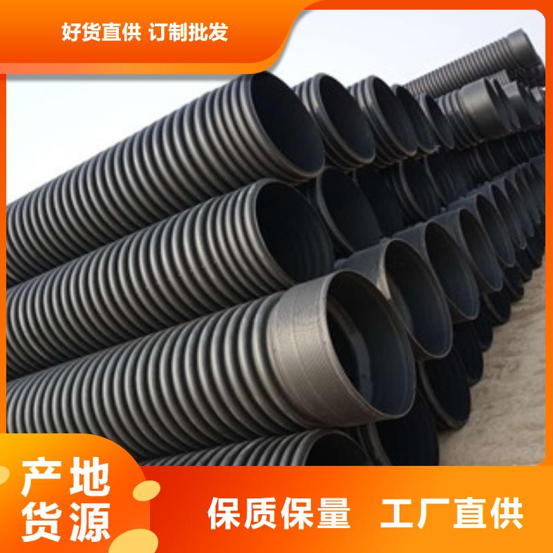 波纹管PE给水管厂家直销售后完善