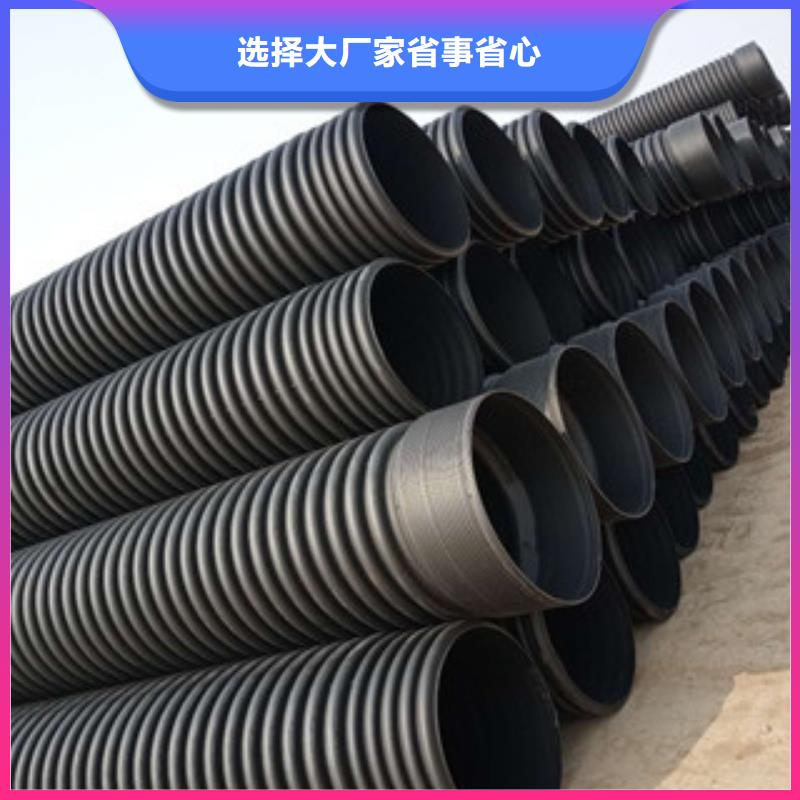 波纹管【克拉管】好货有保障同城经销商