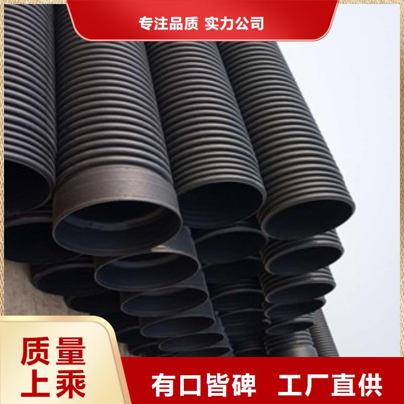 波纹管_HDPE中空壁结构缠绕管多年实力厂家