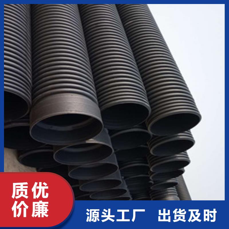 波纹管-格栅管热销产品