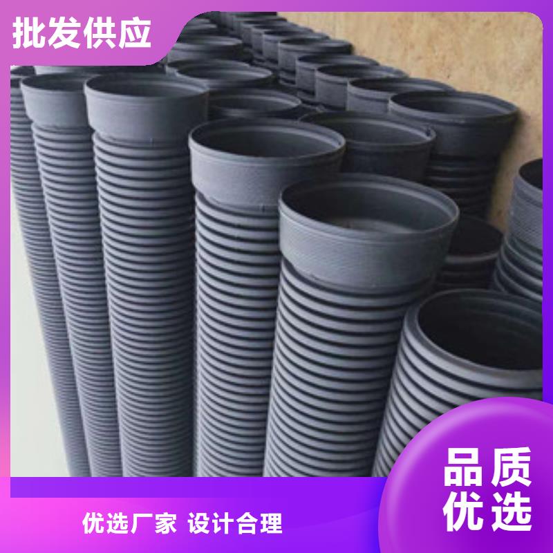 波纹管_HDPE中空壁结构缠绕管多年实力厂家
