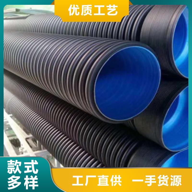 波纹管【克拉管】好货有保障同城经销商