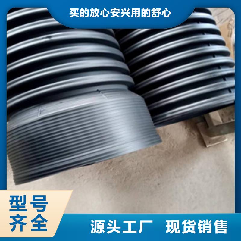 【波纹管】MPP电力管好品质经得住考验