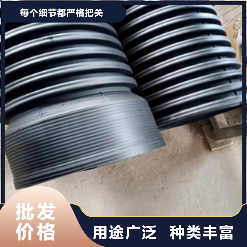 波纹管_HDPE中空壁结构缠绕管多年实力厂家
