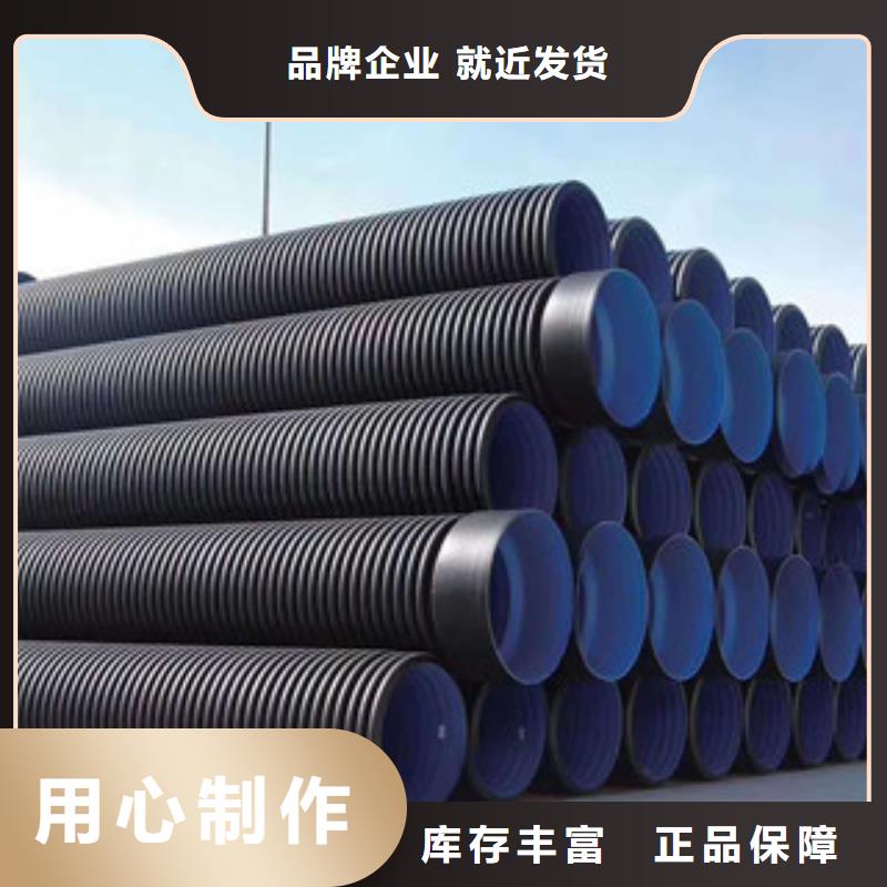波纹管_HDPE中空壁结构缠绕管多年实力厂家
