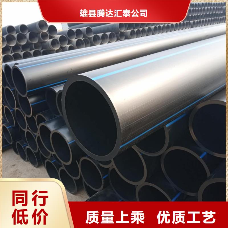 PE给水管,格栅管可接急单