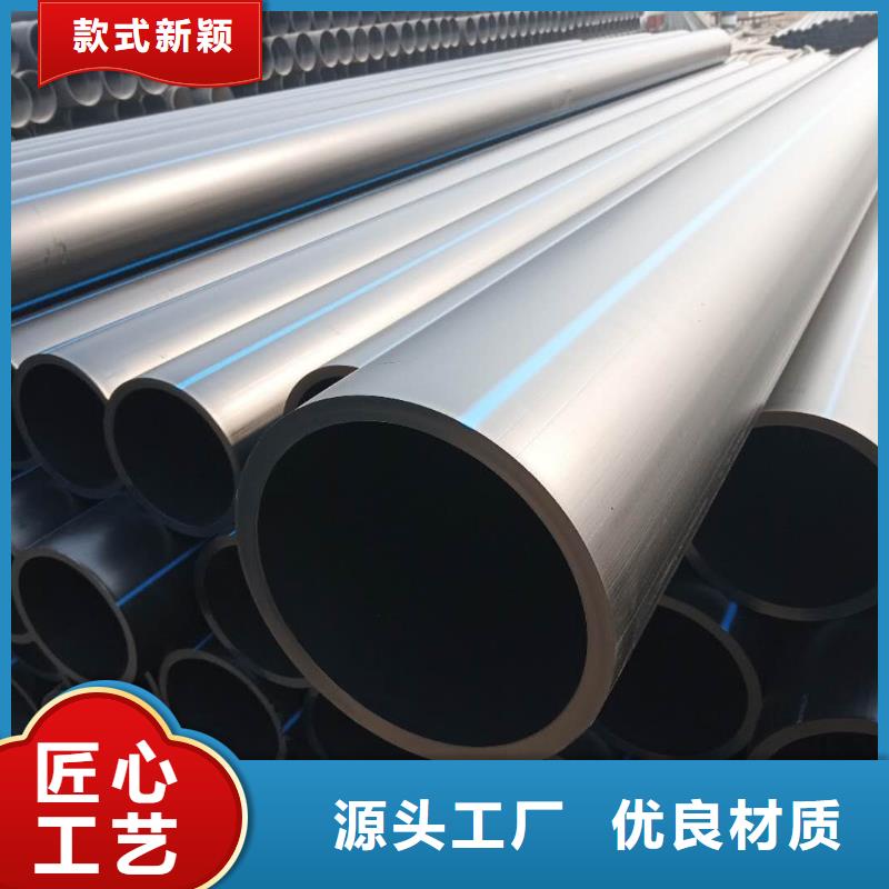 PE给水管格栅管拥有核心技术优势